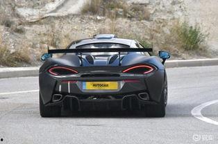 迈凯伦最新爆料新闻视频,揭秘全新车型背后的秘密与突破