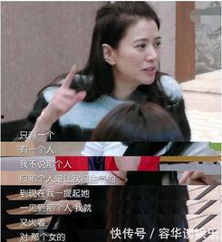 明星爆料老公是谁啊视频,明星爆料老公身份，视频曝光惊人真相！