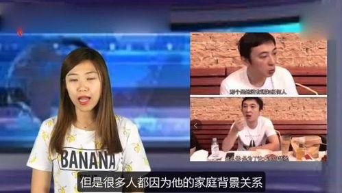王思聪爆料某女星视频,事件引发热议