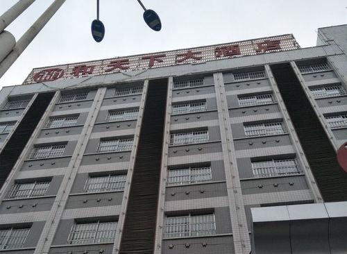 七星关区新闻爆料电话,揭秘身边事，共建和谐家园