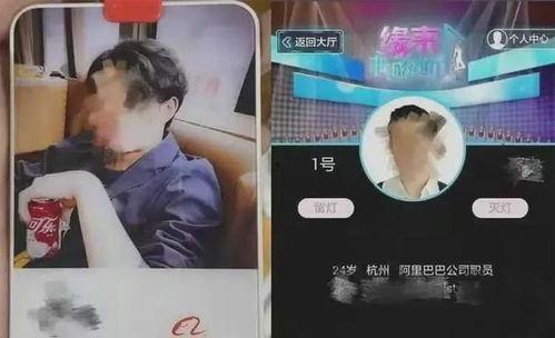 最新男友爆料视频大全在线观看,揭秘情感世界真实瞬间