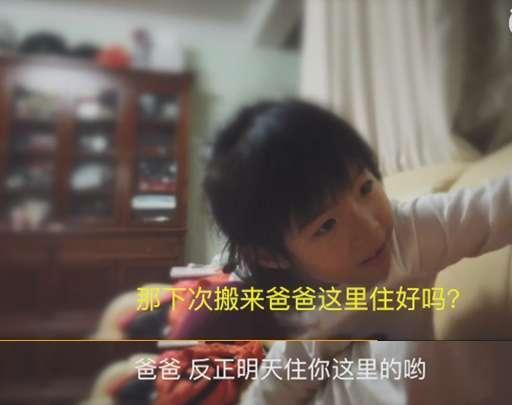 最新男友爆料视频大全在线观看,揭秘情感世界真实瞬间