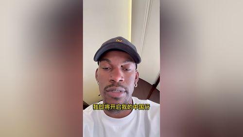 铁血硬汉最新爆料视频大全,揭秘视频大全背后的震撼真相