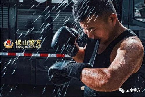 铁血硬汉最新爆料视频大全,揭秘视频大全背后的震撼真相