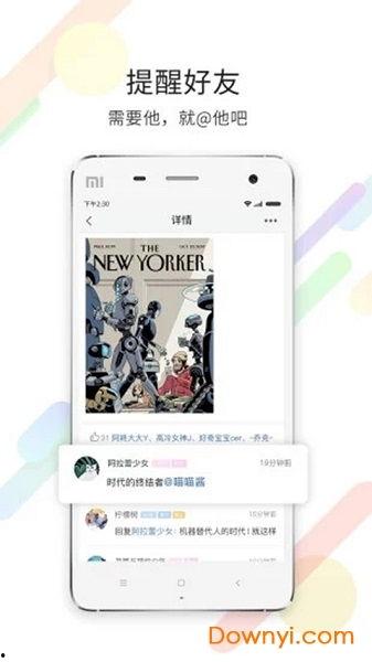 汽车视频爆料网站下载,视频爆料网站最新下载内容大盘点