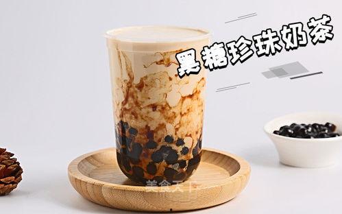 黑糖爆料奶茶的做法视频,视频教学，轻松学会经典风味