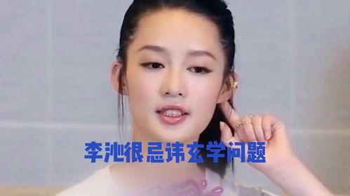 娱乐八卦每日爆料婚姻,明星婚姻动态大揭秘