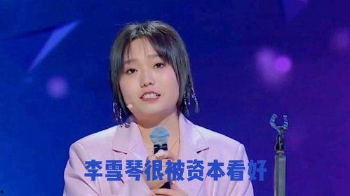 娱乐八卦每日爆料婚姻,明星婚姻动态大揭秘