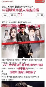 娱乐圈爆料明星隐私,明星隐私曝光，真相背后引人深思