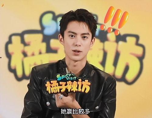 王鹤棣 爆料女友视频,恋情疑曝光引网友热议