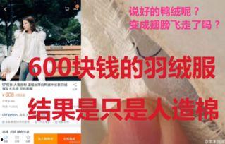 网红爆料小哥视频播放,揭秘热门事件幕后真相