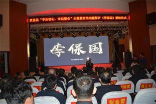 武邑近期爆料新闻,最新爆料揭露惊人真相！