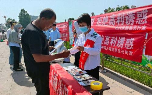 武邑近期爆料新闻,最新爆料揭露惊人真相！