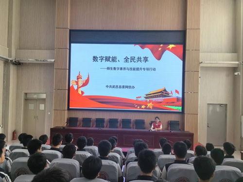 武邑近期爆料新闻,最新爆料揭露惊人真相！