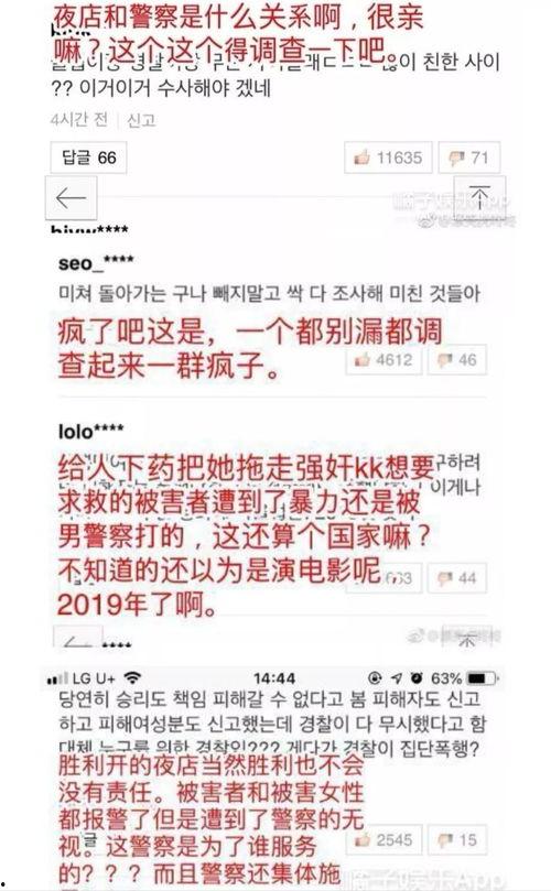 今日爆料热刊,独家爆料背后的真相与影响