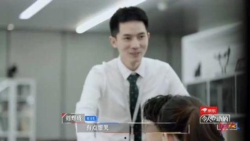 李晋晔前女友爆料贴吧视频