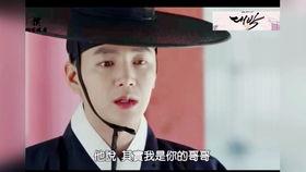 大扑韩剧在线观看土豆,土豆独家呈现热门剧集盛宴