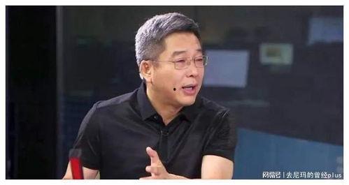 刘建宏最新爆料消息