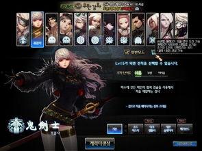 地下城最新更新爆料,新版本揭秘，神秘力量觉醒，冒险之旅再启程！