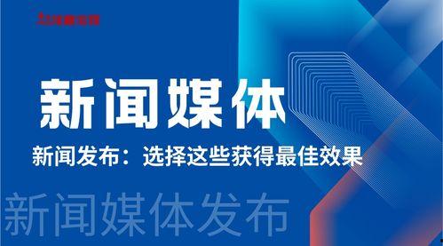 南方媒体爆料新闻,重大新闻事件内幕曝光