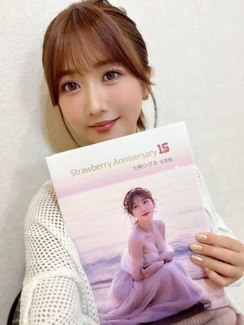 池田美和子在线观看,在线观看，探寻日本时尚界的璀璨星辰