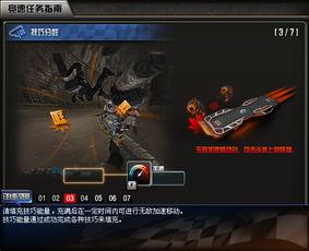 cf最新小子选卡爆料,全新英雄角色即将登场，战力升级一触即发！