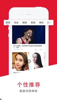 八个爆料的视频大全集下载,下载攻略与精彩内容抢先看