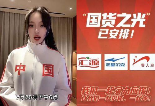 清河李哥爆料视频最新版,揭秘事件背后惊人真相