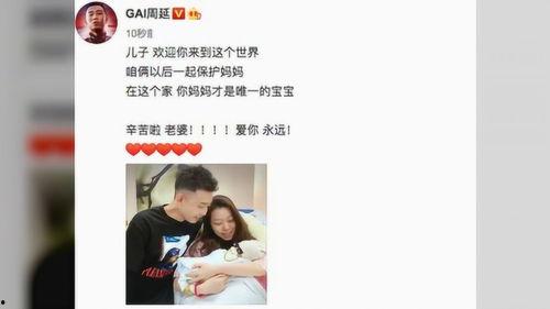 小孩父亲爆料视频播放下载,下载播放背后的真相揭秘