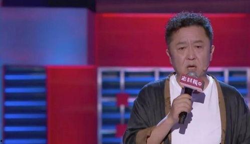 张国强爆料于谦视频