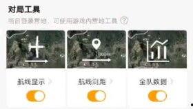 和平相处爆料视频下载,邻里和谐共融的温馨瞬间