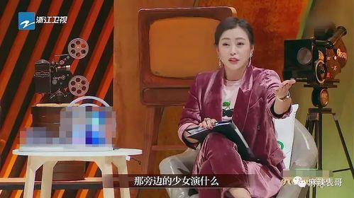 郑州新校服爆料视频播放,时尚与实用的完美结合