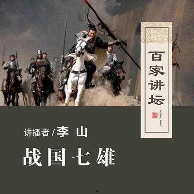 大将战国爆料视频全集,揭秘视频全集背后的惊人真相