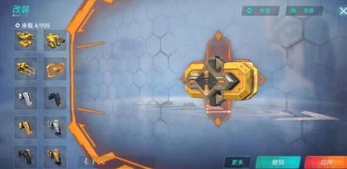 重装上阵最新武器爆料,全新武器震撼来袭，战力升级再掀热潮！