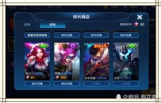 虞姬典藏语音爆料视频