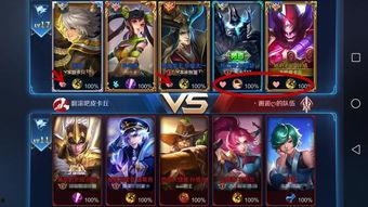 虞姬典藏语音爆料视频