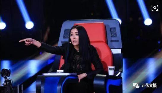 那英爆料王菲搓麻将视频