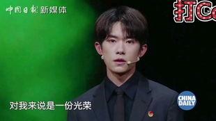 四字弟弟富二代圈内爆料