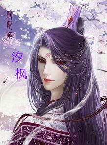 云曦最新爆料视频大全,揭秘娱乐圈幕后真相