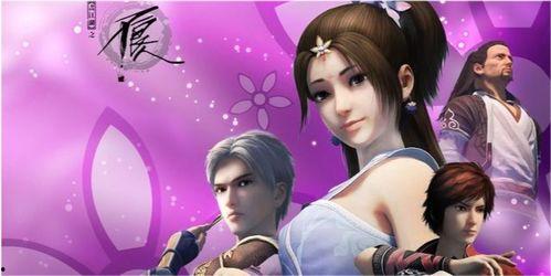 云曦最新爆料视频大全,揭秘娱乐圈幕后真相