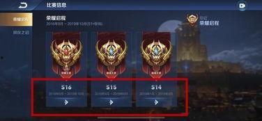 关于王者最新爆料消息,神秘英雄登场，全新玩法等你来战！