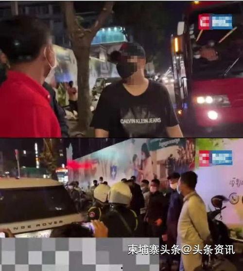 柬埔寨直播爆料最新视频