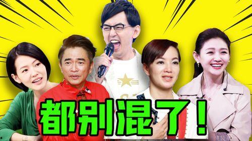 娱乐圈八卦爆料的人叫什么,是谁在幕后操控风云？