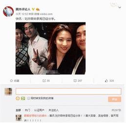 娱乐圈八卦爆料的人叫什么,是谁在幕后操控风云？