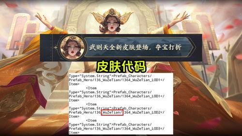 典藏爆料最新,最新热点事件深度解析