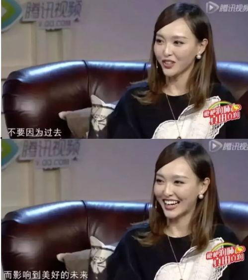 唐嫣罗晋宝宝最新爆料,幸福家庭生活甜蜜升级