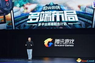 飞车最新爆料端游,揭秘端游最新爆料，速度与激情再升级！