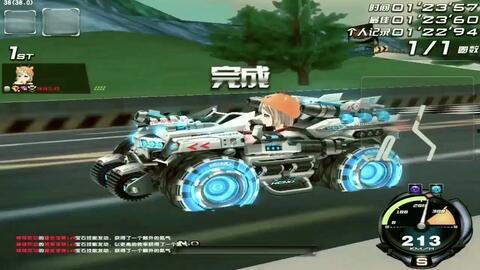 飞车最新爆料端游,揭秘端游最新爆料，速度与激情再升级！