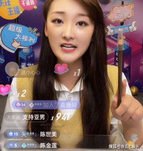 阿伟爆料邓倩照片大全视频,视频内容引发热议