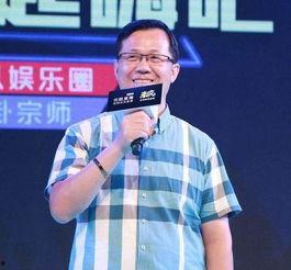 丞磊爆料最近新闻报道,近期热点新闻背后的真相